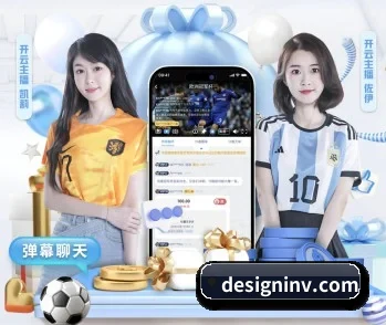 奇异果体育网页的故事 - 体育资讯内容服务